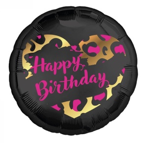 Шар " HBD" круг в Клину