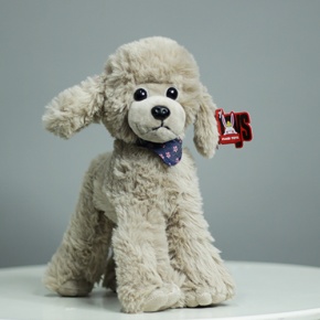 Плюшевый пудель серый (25 см) в Клину