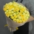 Букет из 29 кустовых лимонных пионовидных роз (50 см) в Клину Букет из 29 кустовых лимонных пионовидных роз (50 см) в Клину