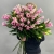 Букет из 17 розовых лилий в Клину