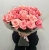 Букет из 21 розовой розы (50 см) в Клину