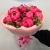 Букет из 11 пионов с эвкалиптом в Клину