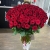 Букет 101 красная роза (70 см) в Клину
