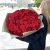 Букет 101 красная роза (50 см) в Клину