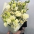 Букет из эустом и ромашек в Клину