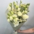 Букет из эустом и ромашек в Клину